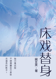 测血糖三诺血糖仪操作指南最新