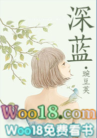 深蓝nfc怎么使用