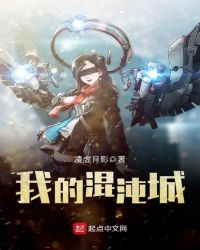 我的二哥二嫂
